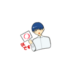 文字打つのめんどくさい男子（個別スタンプ：1）