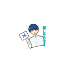 文字打つのめんどくさい男子（個別スタンプ：2）