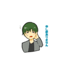 文字打つのめんどくさい男子（個別スタンプ：5）