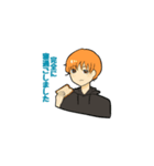 文字打つのめんどくさい男子（個別スタンプ：8）