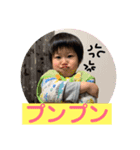 そうちゃんのスタンプ5963（個別スタンプ：1）