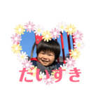 そうちゃんのスタンプ5963（個別スタンプ：5）