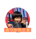 そうちゃんのスタンプ5963（個別スタンプ：7）