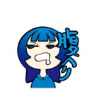 チエちゃん100%（通常運転2）（個別スタンプ：3）