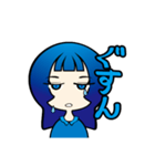 チエちゃん100%（通常運転2）（個別スタンプ：8）