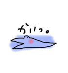 ごび。（個別スタンプ：6）