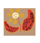 既読スタンプ（個別スタンプ：7）