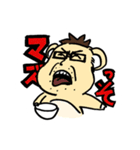 ハムちゃんず スタンプ  〜卍の巻〜（個別スタンプ：6）