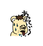 ハムちゃんず スタンプ  〜卍の巻〜（個別スタンプ：11）