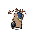 ハムちゃんず スタンプ  〜卍の巻〜（個別スタンプ：16）