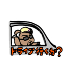 ハムちゃんず スタンプ  〜卍の巻〜（個別スタンプ：17）