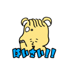 ハムちゃんず スタンプ  〜卍の巻〜（個別スタンプ：26）