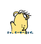 ハムちゃんず スタンプ  〜卍の巻〜（個別スタンプ：31）