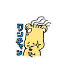 ハムちゃんず スタンプ  〜卍の巻〜（個別スタンプ：32）