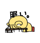 ハムちゃんず スタンプ  〜卍の巻〜（個別スタンプ：35）