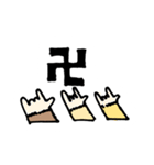 ハムちゃんず スタンプ  〜卍の巻〜（個別スタンプ：37）