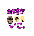 ハムちゃんず スタンプ  〜卍の巻〜（個別スタンプ：38）