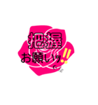 グループ使用˙ᵕ˙⑅﻿（個別スタンプ：5）