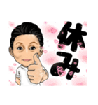 真理子スタンプ（個別スタンプ：4）