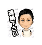 真理子スタンプ（個別スタンプ：5）