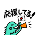 ワイン先生が応援してくれるスタンプ（個別スタンプ：2）