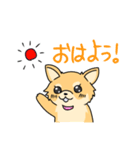 Choco＆ Candy（個別スタンプ：1）