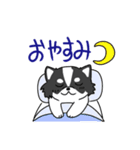 Choco＆ Candy（個別スタンプ：3）