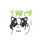 Choco＆ Candy（個別スタンプ：5）