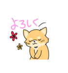 Choco＆ Candy（個別スタンプ：6）