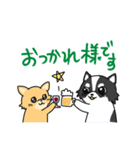Choco＆ Candy（個別スタンプ：8）