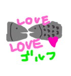 ゴルフは大人の遠足だ。用語集2（個別スタンプ：7）