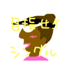 ゴルフは大人の遠足だ。用語集2（個別スタンプ：16）