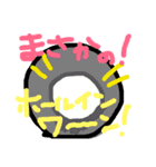 ゴルフは大人の遠足だ。用語集2（個別スタンプ：17）