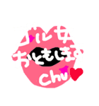ゴルフは大人の遠足だ。用語集2（個別スタンプ：19）