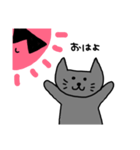 ねこたろうぽん（個別スタンプ：2）
