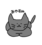 ねこたろうぽん（個別スタンプ：3）
