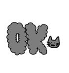 ねこたろうぽん（個別スタンプ：8）