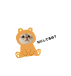 ティナのすたんぷ（個別スタンプ：8）