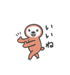 なまけていないなまけもの2（個別スタンプ：5）