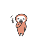 なまけていないなまけもの2（個別スタンプ：10）