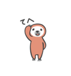 なまけていないなまけもの2（個別スタンプ：12）