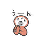 なまけていないなまけもの2（個別スタンプ：13）