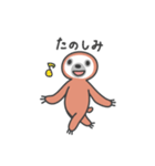 なまけていないなまけもの2（個別スタンプ：23）