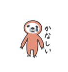 なまけていないなまけもの2（個別スタンプ：26）