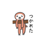 なまけていないなまけもの2（個別スタンプ：33）