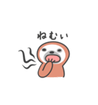 なまけていないなまけもの2（個別スタンプ：34）