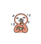 なまけていないなまけもの2（個別スタンプ：35）