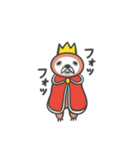 なまけていないなまけもの2（個別スタンプ：40）