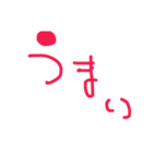 仁マーク（個別スタンプ：2）
