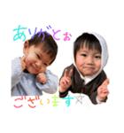 悠＆翔（個別スタンプ：8）